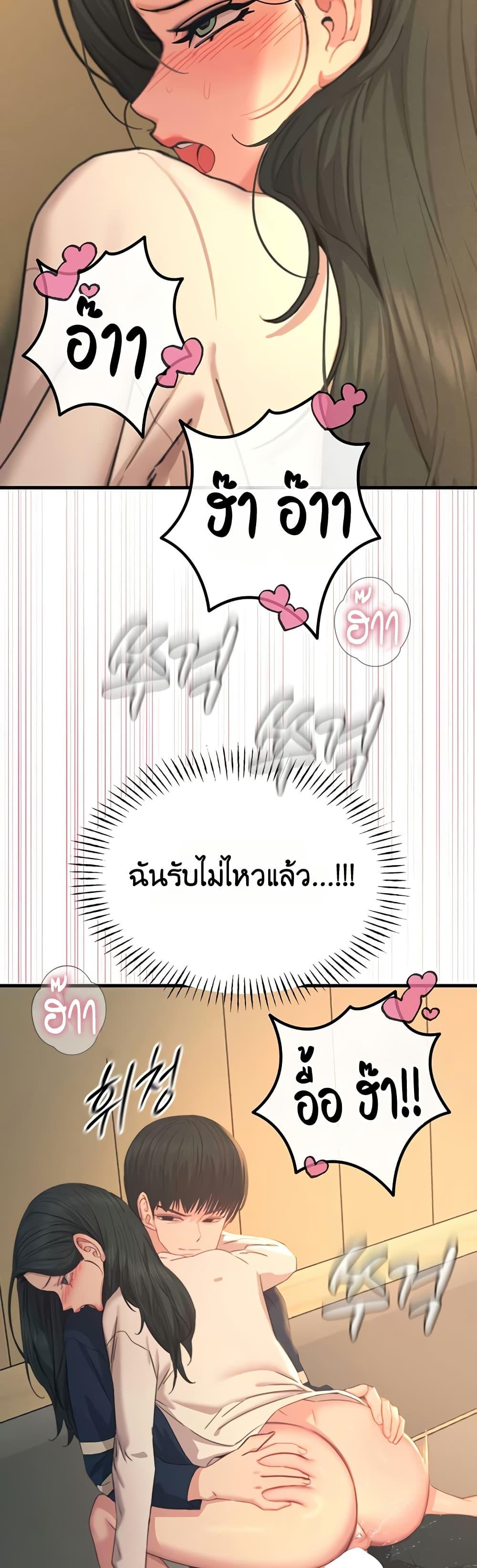 Doujin-Lc- อ่าน โดจิน มังฮวา เกาหลี ญี่ปุ่น จีน แปลไทย You Won’t ตอนที่ 1 2 3 4 5 6 7 8 9 10 11 12 13 14 ฟรี ไม่มีโฆษณา อ่าน โดจิน Manhwa เกาหลี ญี่ปุ่น จีน เรามีครบ คัดมาให้เน้นๆ โดจิน 18+ รับประกันความฟินโดย  Doujin Lc