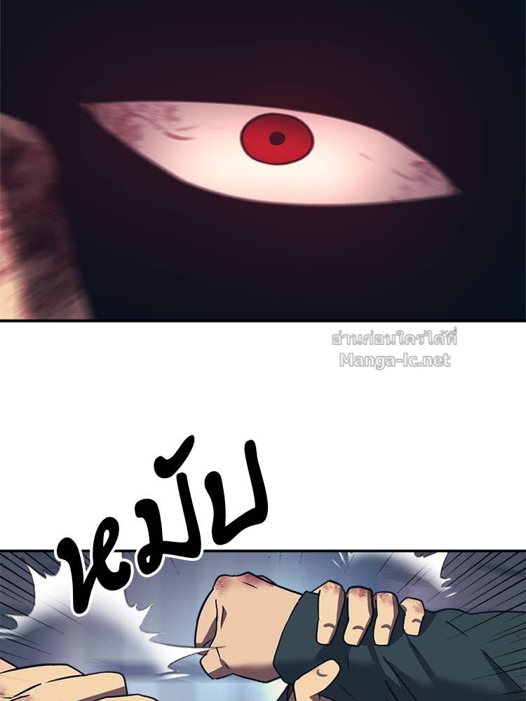 Doujin-Lc- อ่าน โดจิน มังฮวา เกาหลี ญี่ปุ่น จีน แปลไทย โคตรแกร่ง ตอนที่ 1 2 3 4 5 6 7 8 9 10 11 12 13 14 ฟรี ไม่มีโฆษณา อ่าน โดจิน Manhwa เกาหลี ญี่ปุ่น จีน เรามีครบ คัดมาให้เน้นๆ โดจิน 18+ รับประกันความฟินโดย Doujin Lc