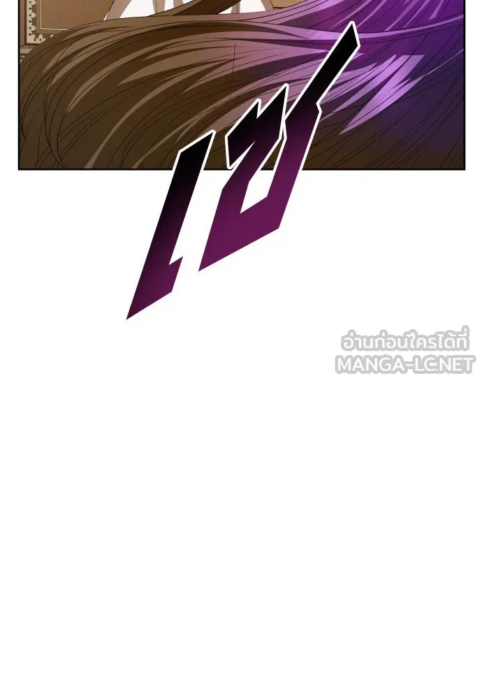 ชิงชีวิตพลิกลิขิตชะตา ตอนที่ 170. เขียนโต้ตอบ(1) รูปที่ 111