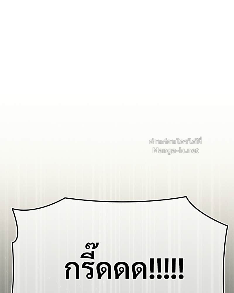 Doujin-Lc- อ่าน โดจิน มังฮวา เกาหลี ญี่ปุ่น จีน แปลไทย บอกมาค่าตัวเท่าไหร่ ตอนที่ 1 2 3 4 5 6 7 8 9 10 11 12 13 14 ฟรี ไม่มีโฆษณา อ่าน โดจิน Manhwa เกาหลี ญี่ปุ่น จีน เรามีครบ คัดมาให้เน้นๆ โดจิน 18+ รับประกันความฟินโดย Doujin Lc