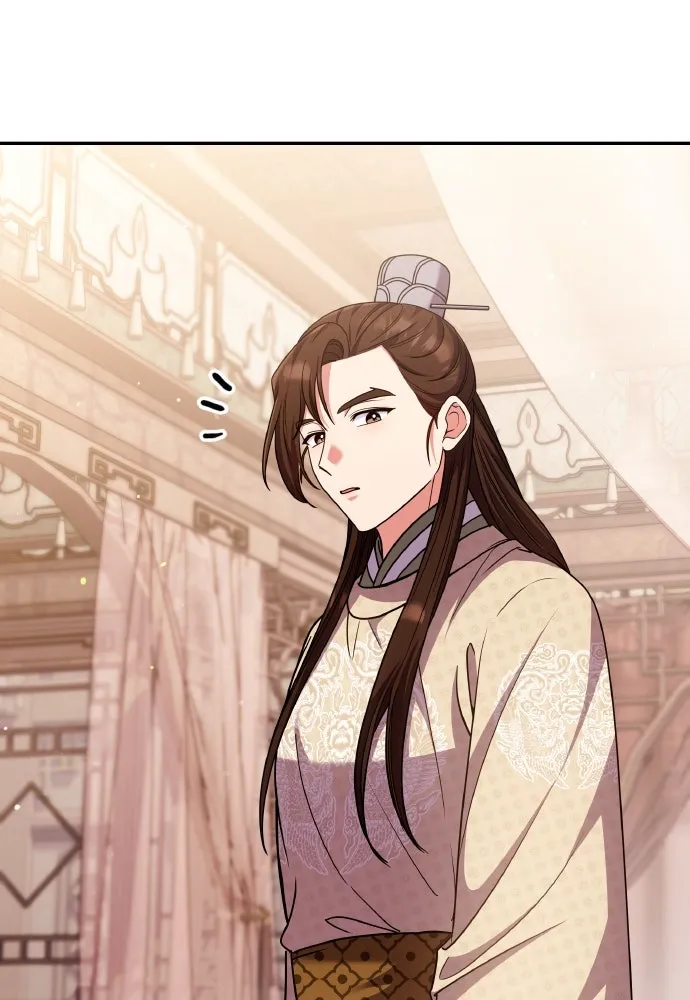 ข้าเนี่ยนะเป็นพระสนม ตอนที่ 118 นี่ข้าเอง รูปที่ 116