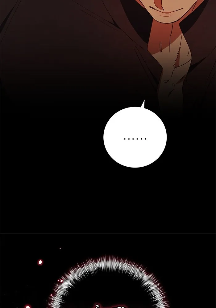 ย้อนเวลาพลิกชะตาทายาท ตอนที่ 23 รูปที่ 92