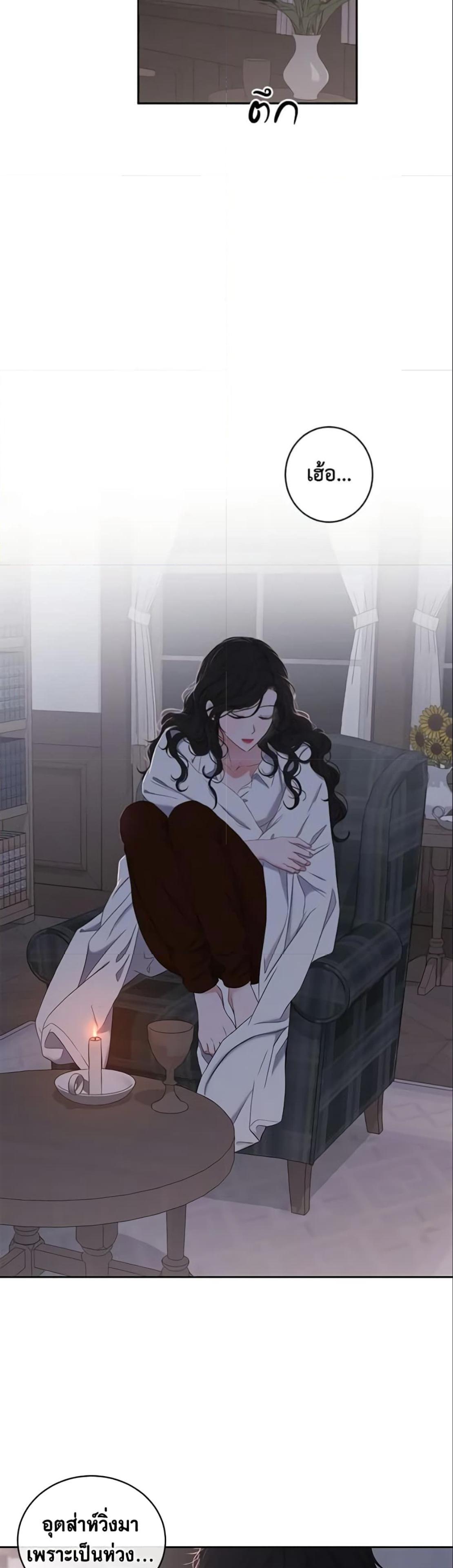 Manga-lc-com อ่านมังงะ อ่านการ์ตูน ออนไลน์ ฟรี I Fell into a Reverse Harem Game! ตอนที่ 1 2 3 4 5 6 7 8 9 10 11 12 13 14 ฟรี ไม่มีโฆษณา Manga-lc - อ่าน มังงะ อ่าน การ์ตูน ออนไลน์ อ่านมังงะ ฟรี