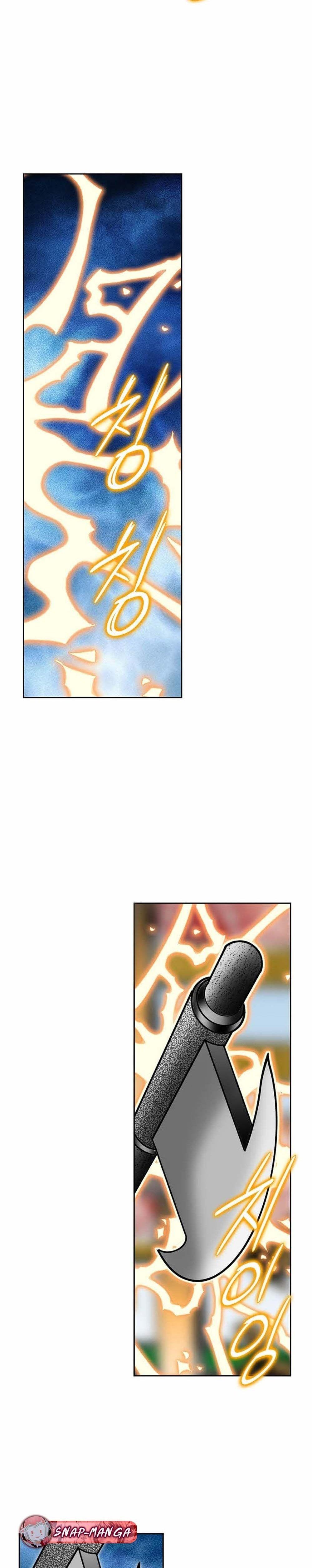 Manga-lc-com อ่านมังงะ อ่านการ์ตูน ออนไลน์ ฟรี Biography of a Novice Warrior ตอนที่ 1 2 3 4 5 6 7 8 9 10 11 12 13 14 ฟรี ไม่มีโฆษณา Manga-lc - อ่าน มังงะ อ่าน การ์ตูน ออนไลน์ อ่านมังงะ ฟรี