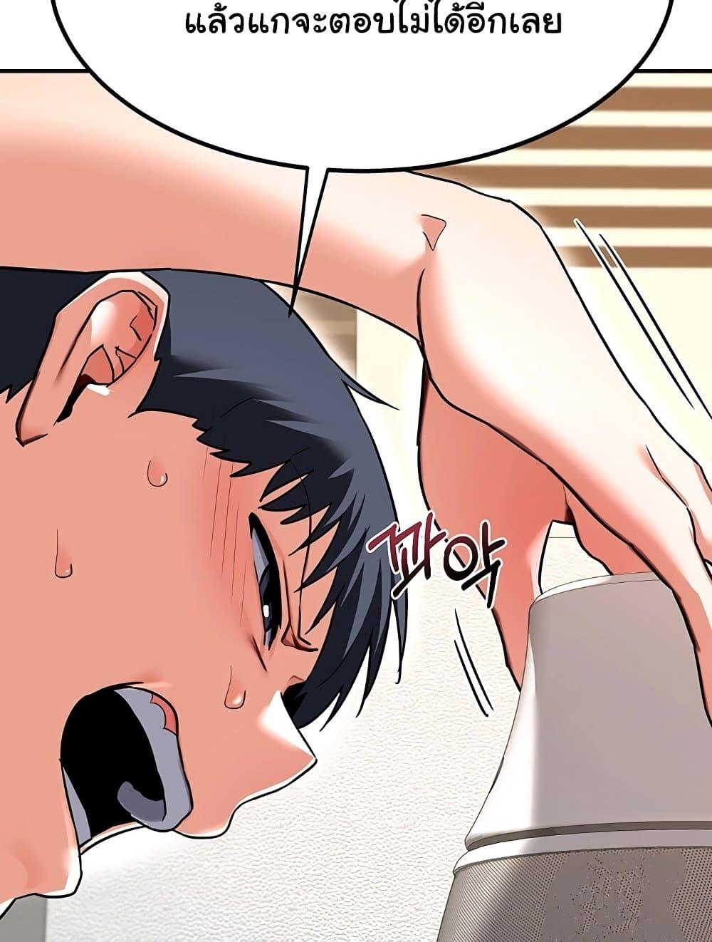 Doujin-Lc- อ่าน โดจิน มังฮวา เกาหลี ญี่ปุ่น จีน แปลไทย MILF Exchange Plan ตอนที่ 1 2 3 4 5 6 7 8 9 10 11 12 13 14 ฟรี ไม่มีโฆษณา อ่าน โดจิน Manhwa เกาหลี ญี่ปุ่น จีน เรามีครบ คัดมาให้เน้นๆ โดจิน 18+ รับประกันความฟินโดย  Doujin Lc