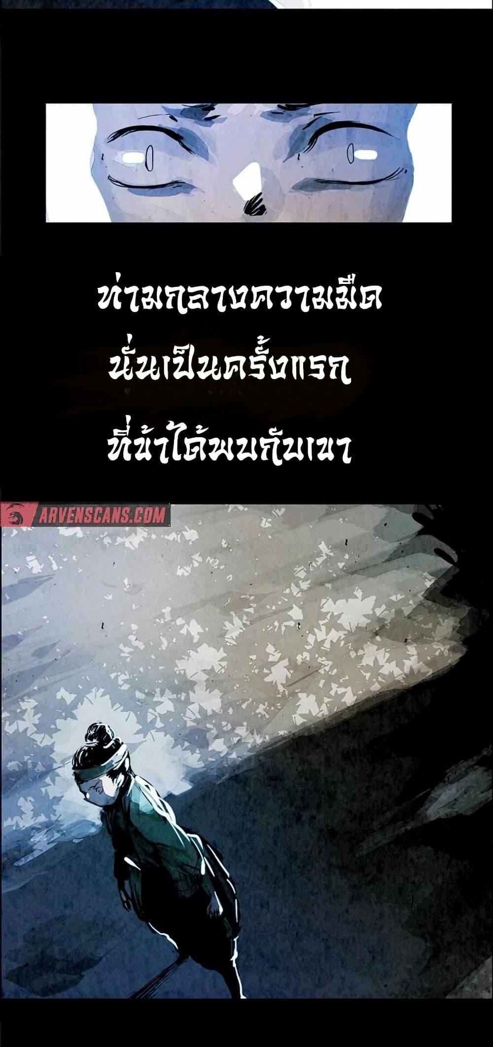 Manga-lc-com อ่านมังงะ อ่านการ์ตูน ออนไลน์ ฟรี Two Gates ตอนที่ 1 2 3 4 5 6 7 8 9 10 11 12 13 14 ฟรี ไม่มีโฆษณา Manga-lc - อ่าน มังงะ อ่าน การ์ตูน ออนไลน์ อ่านมังงะ ฟรี