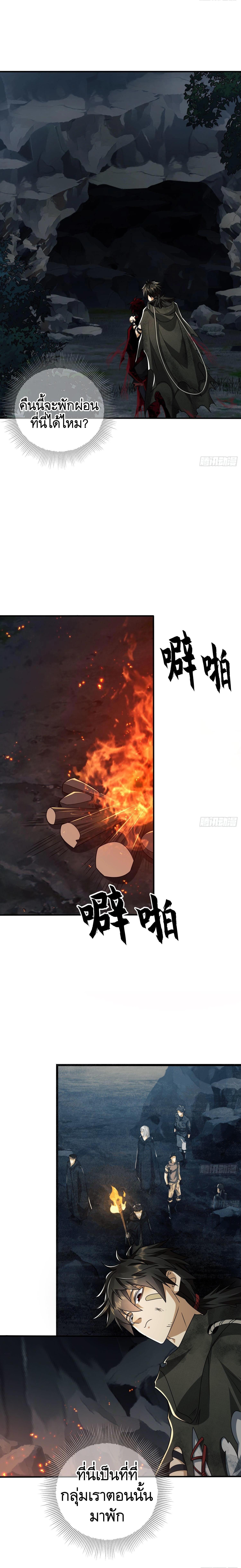 Manga-lc-com อ่านมังงะ อ่านการ์ตูน ออนไลน์ ฟรี The First Order ตอนที่ 1 2 3 4 5 6 7 8 9 10 11 12 13 14 ฟรี ไม่มีโฆษณา Manga-lc - อ่าน มังงะ อ่าน การ์ตูน ออนไลน์ อ่านมังงะ ฟรี