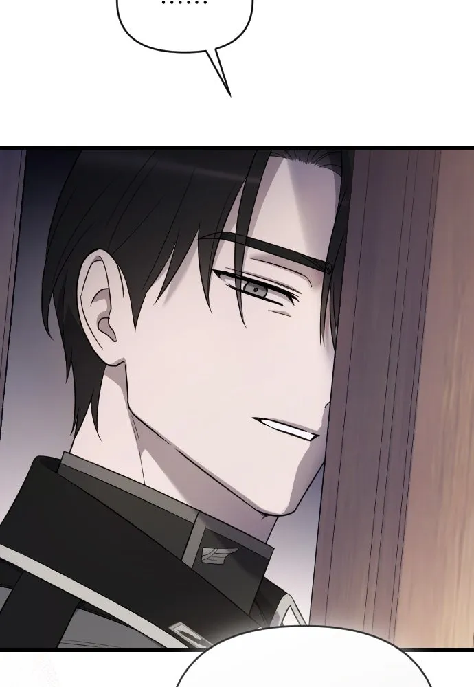 จำเลยหัวใจ ตอนที่ 46 รูปที่ 68