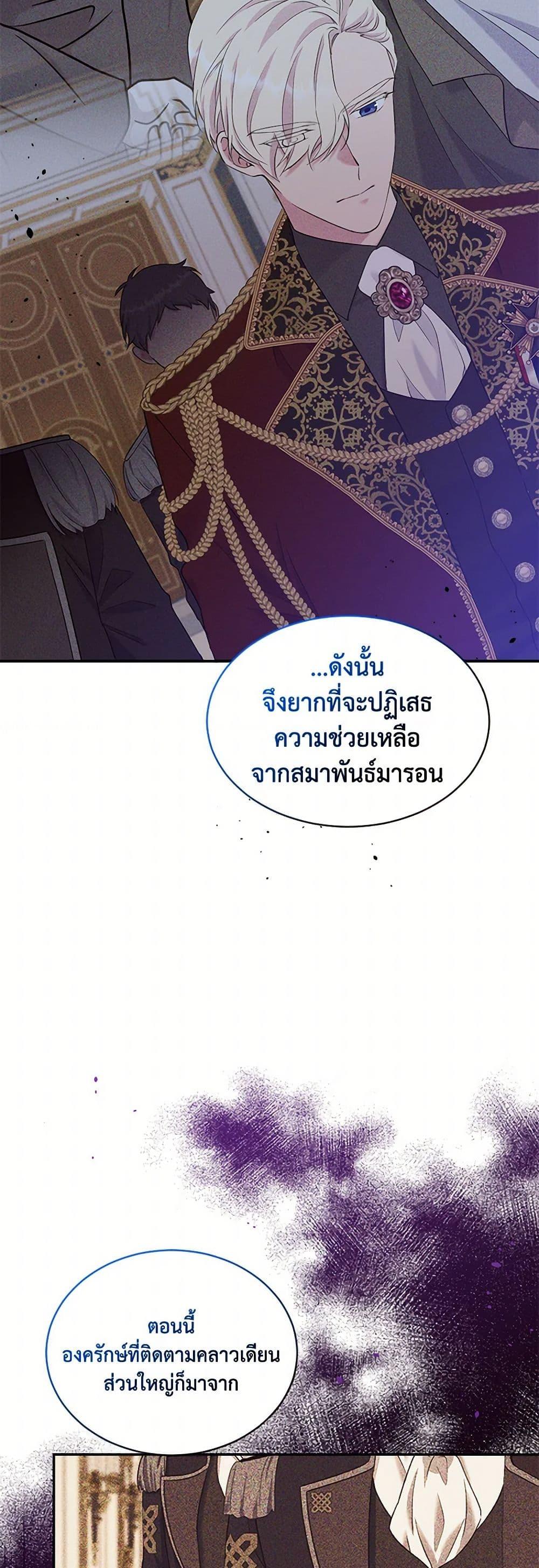 Manga-lc-com อ่านมังงะ อ่านการ์ตูน ออนไลน์ ฟรี My Goal is to Live a Long ตอนที่ 1 2 3 4 5 6 7 8 9 10 11 12 13 14 ฟรี ไม่มีโฆษณา Manga-lc - อ่าน มังงะ อ่าน การ์ตูน ออนไลน์ อ่านมังงะ ฟรี