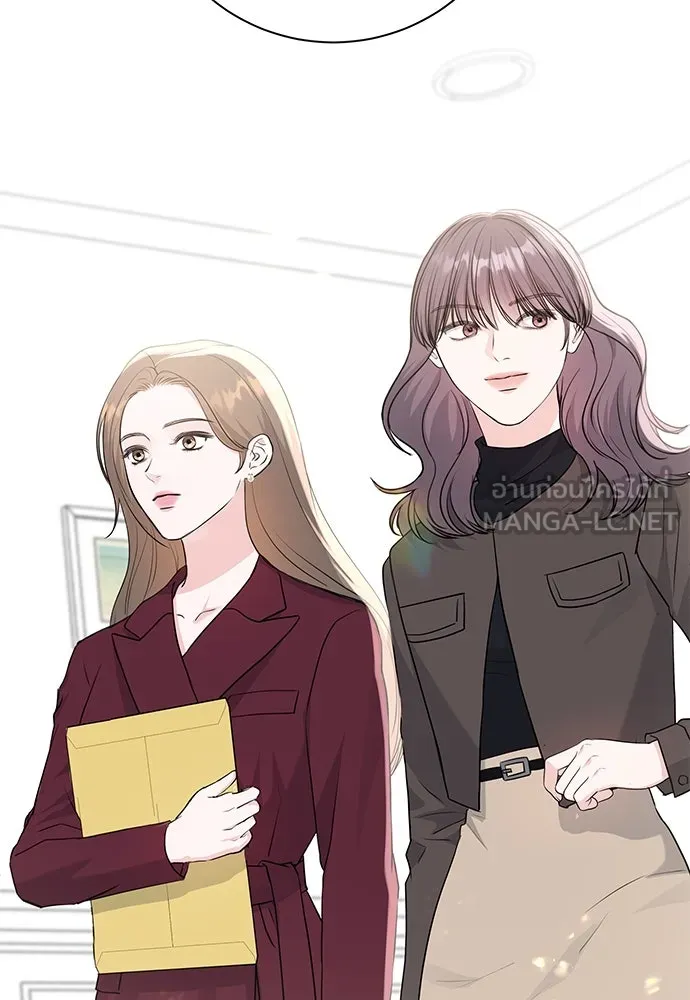 คิมหันต์นิรันดร ตอนที่ 13 รูปที่ 114