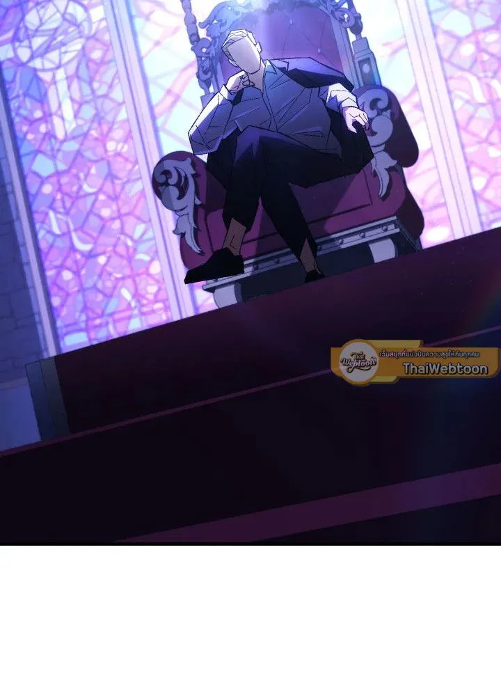 The Hero Returns ตอนที่ ตอนที่ 92 รูปที่ 75