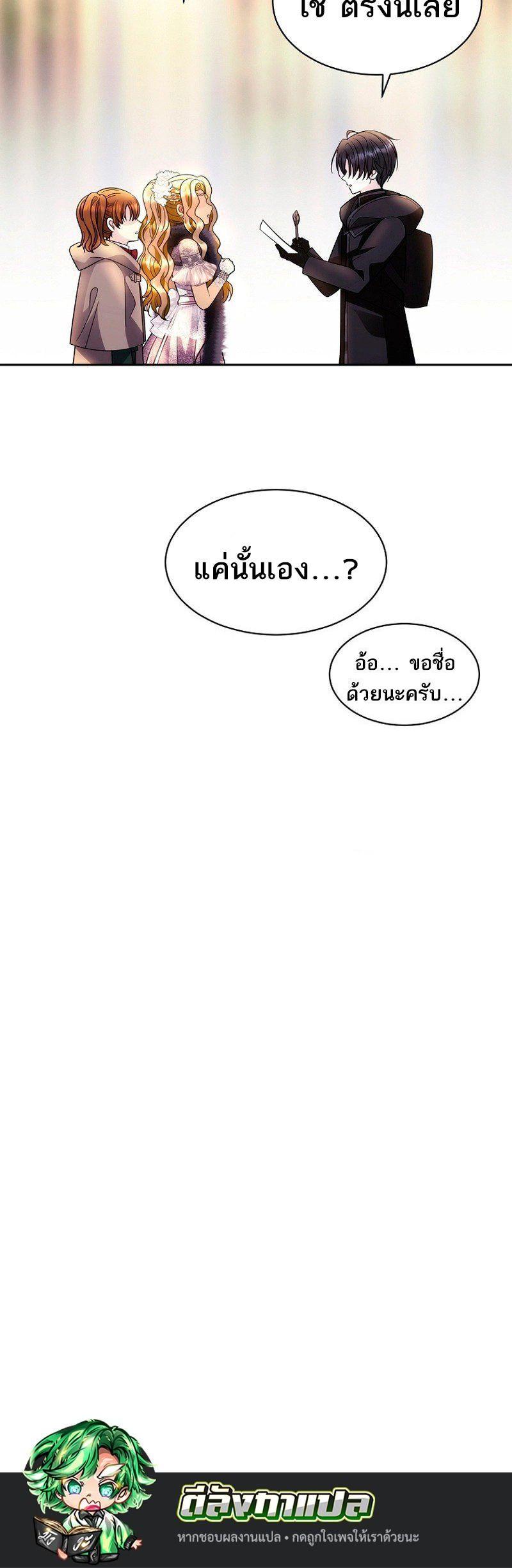 Manga-lc-com อ่านมังงะ อ่านการ์ตูน ออนไลน์ ฟรี Black Haze ตอนที่ 1 2 3 4 5 6 7 8 9 10 11 12 13 14 ฟรี ไม่มีโฆษณา Manga-lc - อ่าน มังงะ อ่าน การ์ตูน ออนไลน์ อ่านมังงะ ฟรี