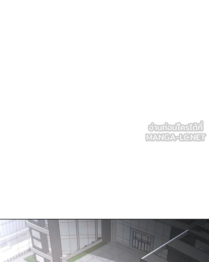 Baek XX ตอนที่ 108 รูปที่ 171