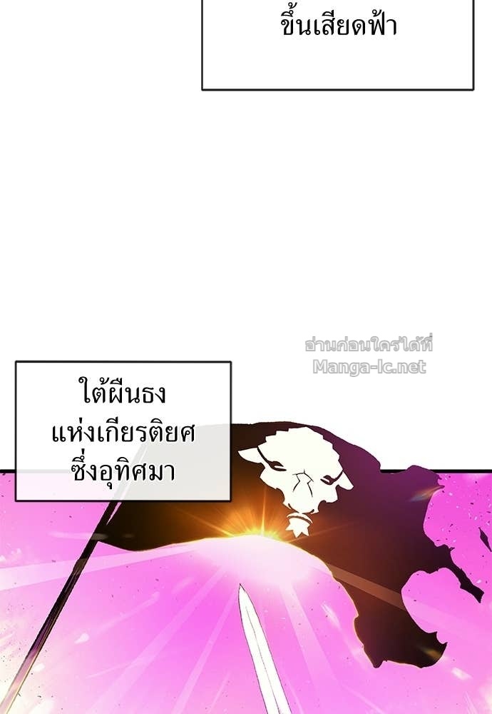 Doujin-Lc- อ่าน โดจิน มังฮวา เกาหลี ญี่ปุ่น จีน แปลไทย สารสุดท้ายจากโครงกระดูก ตอนที่ 1 2 3 4 5 6 7 8 9 10 11 12 13 14 ฟรี ไม่มีโฆษณา อ่าน โดจิน Manhwa เกาหลี ญี่ปุ่น จีน เรามีครบ คัดมาให้เน้นๆ โดจิน 18+ รับประกันความฟินโดย Doujin Lc