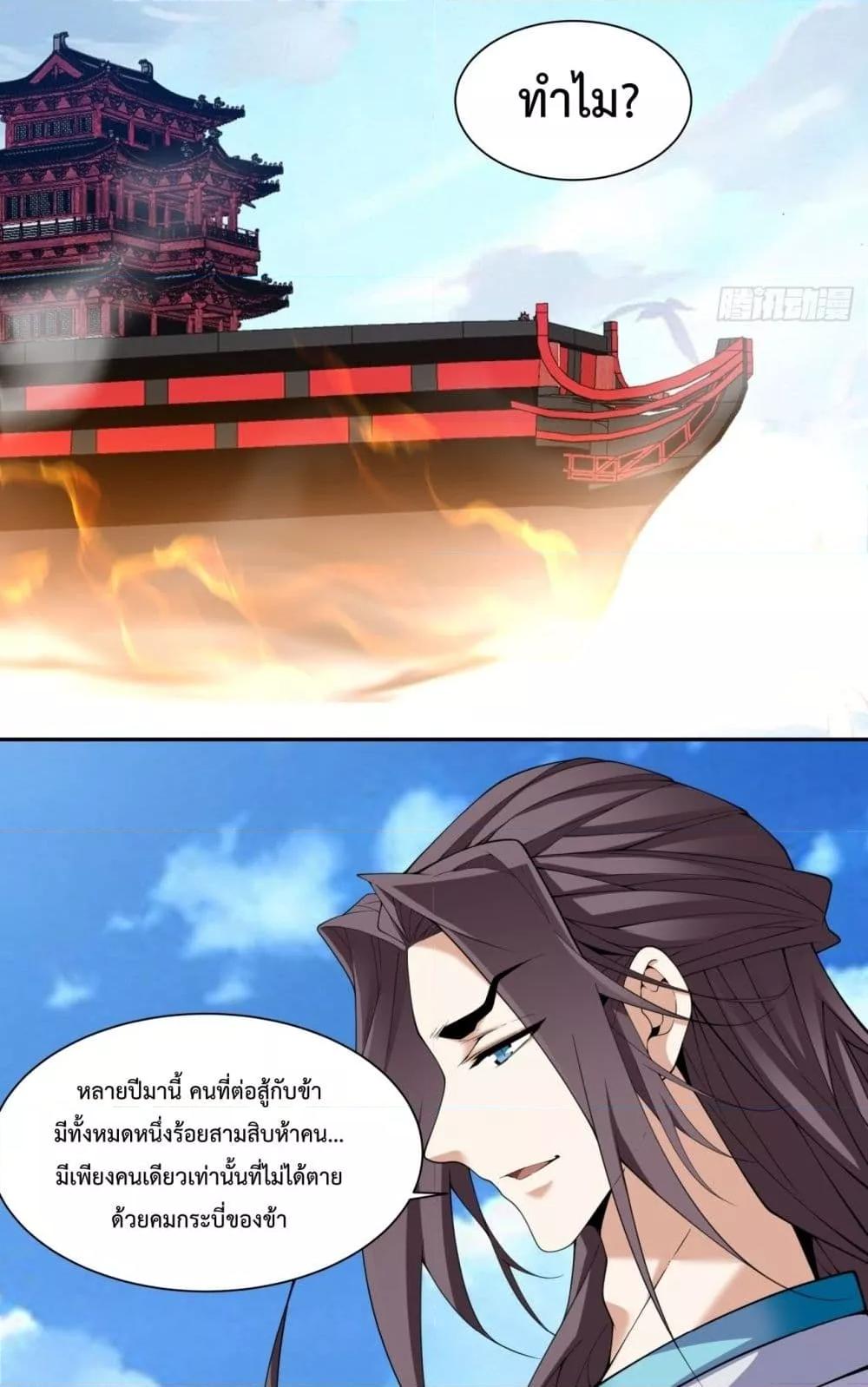 Manga-lc-com อ่านมังงะ อ่านการ์ตูน ออนไลน์ ฟรี MyDisciplesAr ตอนที่ 1 2 3 4 5 6 7 8 9 10 11 12 13 14 ฟรี ไม่มีโฆษณา Manga-lc - อ่าน มังงะ อ่าน การ์ตูน ออนไลน์ อ่านมังงะ ฟรี