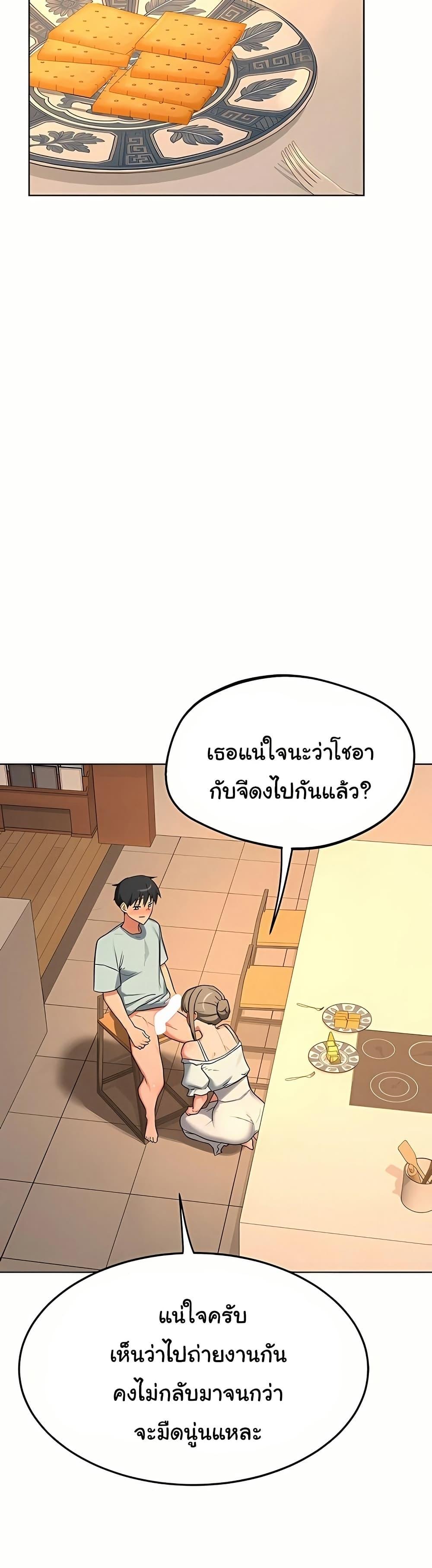 Doujin-Lc- อ่าน โดจิน มังฮวา เกาหลี ญี่ปุ่น จีน แปลไทย MILF Exchange Plan ตอนที่ 1 2 3 4 5 6 7 8 9 10 11 12 13 14 ฟรี ไม่มีโฆษณา อ่าน โดจิน Manhwa เกาหลี ญี่ปุ่น จีน เรามีครบ คัดมาให้เน้นๆ โดจิน 18+ รับประกันความฟินโดย  Doujin Lc
