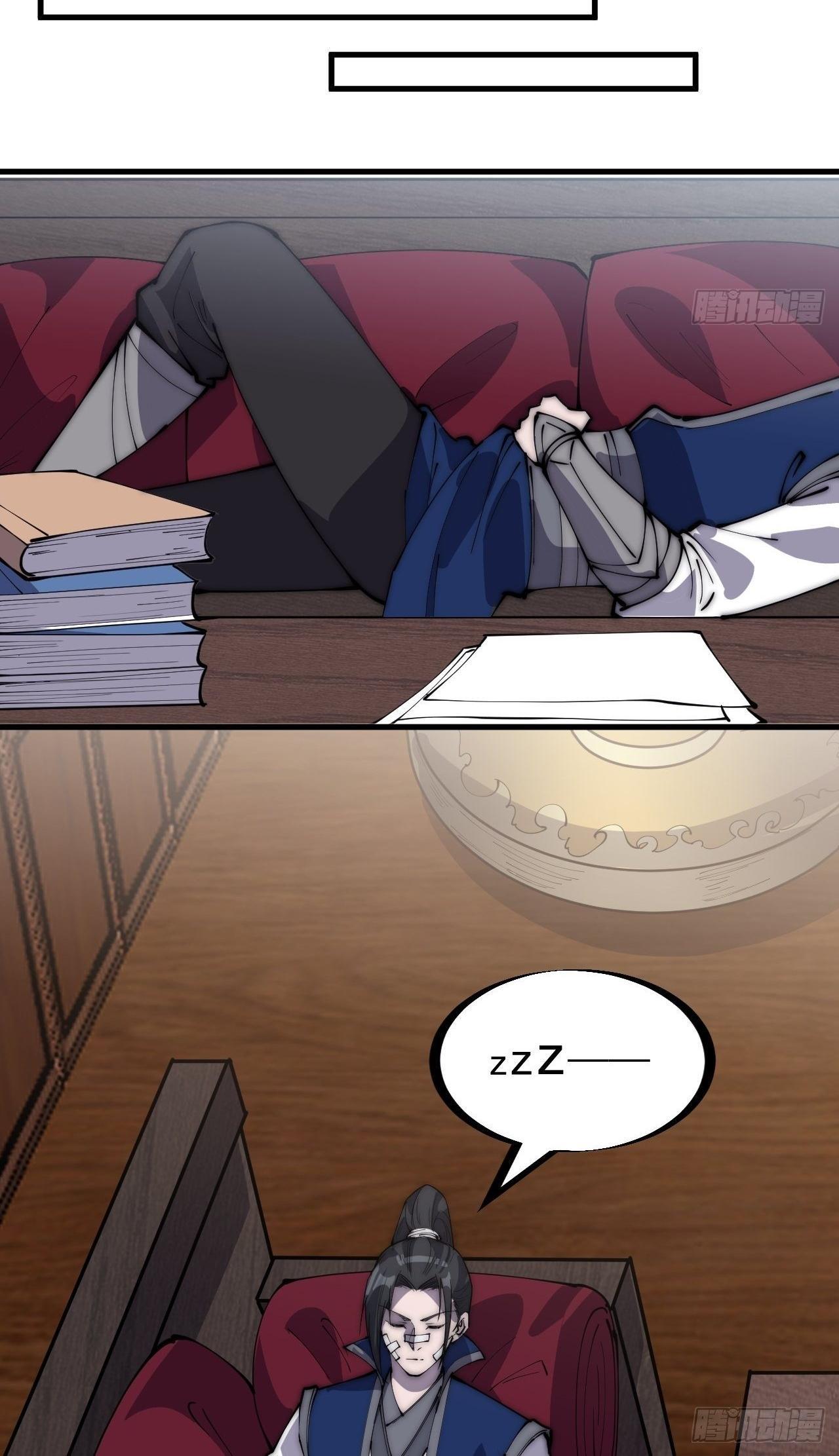 Manga-lc-com อ่านมังงะ อ่านการ์ตูน ออนไลน์ ฟรี It Starts With A Mountain ตอนที่ 1 2 3 4 5 6 7 8 9 10 11 12 13 14 ฟรี ไม่มีโฆษณา Manga-lc - อ่าน มังงะ อ่าน การ์ตูน ออนไลน์ อ่านมังงะ ฟรี