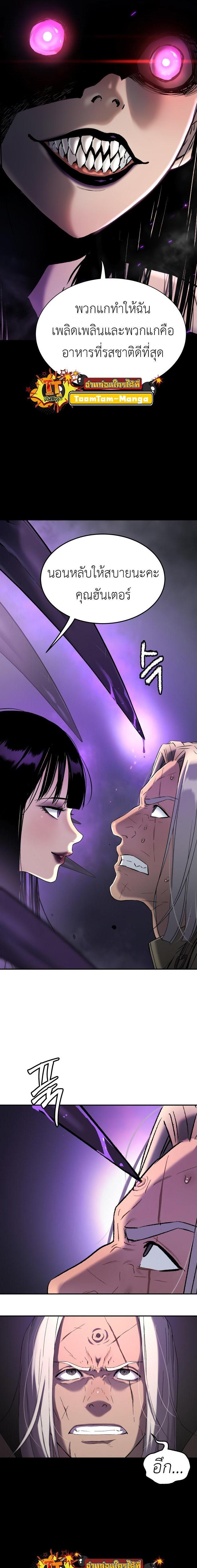 Manga-lc-com อ่านมังงะ อ่านการ์ตูน ออนไลน์ ฟรี Oh! Dangun ตอนที่ 1 2 3 4 5 6 7 8 9 10 11 12 13 14 ฟรี ไม่มีโฆษณา Manga-lc - อ่าน มังงะ อ่าน การ์ตูน ออนไลน์ อ่านมังงะ ฟรี