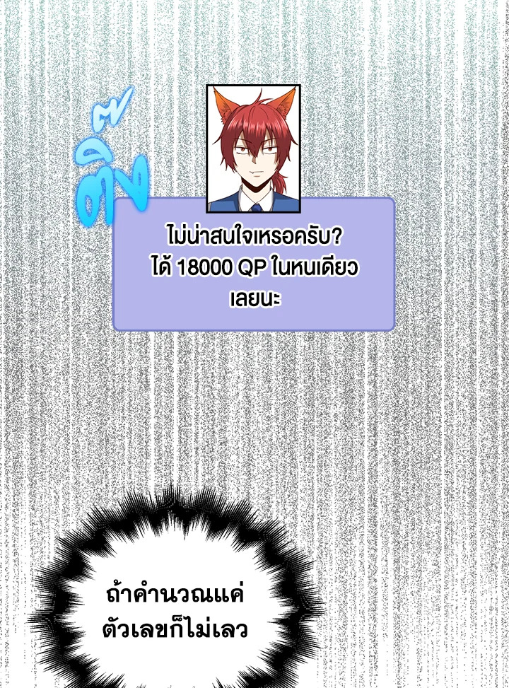Manga-lc-com อ่านมังงะ อ่านการ์ตูน ออนไลน์ ฟรี The Lord of Coins ตอนที่ 1 2 3 4 5 6 7 8 9 10 11 12 13 14 ฟรี ไม่มีโฆษณา Manga-lc - อ่าน มังงะ อ่าน การ์ตูน ออนไลน์ อ่านมังงะ ฟรี