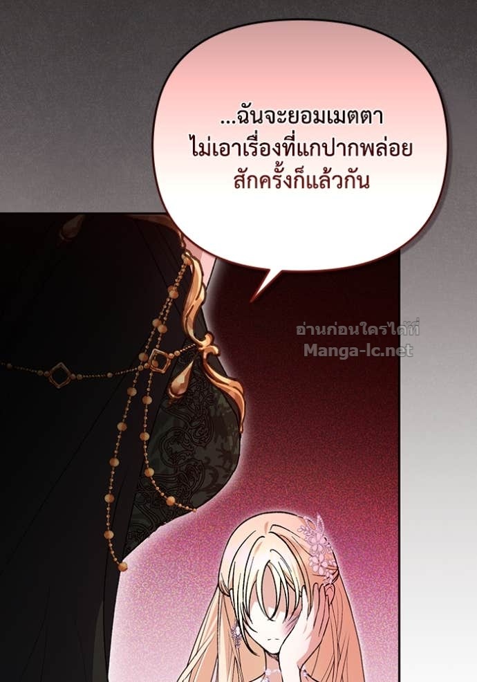 Doujin-Lc- อ่าน โดจิน มังฮวา เกาหลี ญี่ปุ่น จีน แปลไทย คิดว่าการบิดเบือนต้นฉบับ มันทำได้ง่าย ๆ หรือไง ตอนที่ 1 2 3 4 5 6 7 8 9 10 11 12 13 14 ฟรี ไม่มีโฆษณา อ่าน โดจิน Manhwa เกาหลี ญี่ปุ่น จีน เรามีครบ คัดมาให้เน้นๆ โดจิน 18+ รับประกันความฟินโดย Doujin Lc