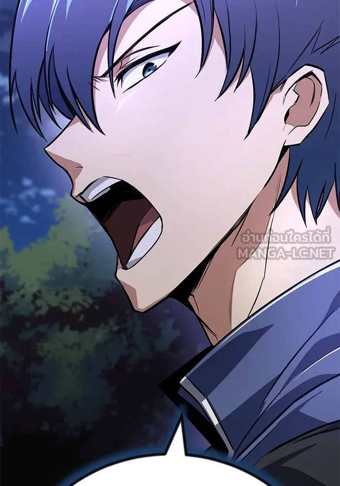 ชีวิตพลิกผันของลอร์ดผู้เกียจคร้าน ตอนที่ 110 พวกเราไปก่อนนะครับ รูปที่ 123