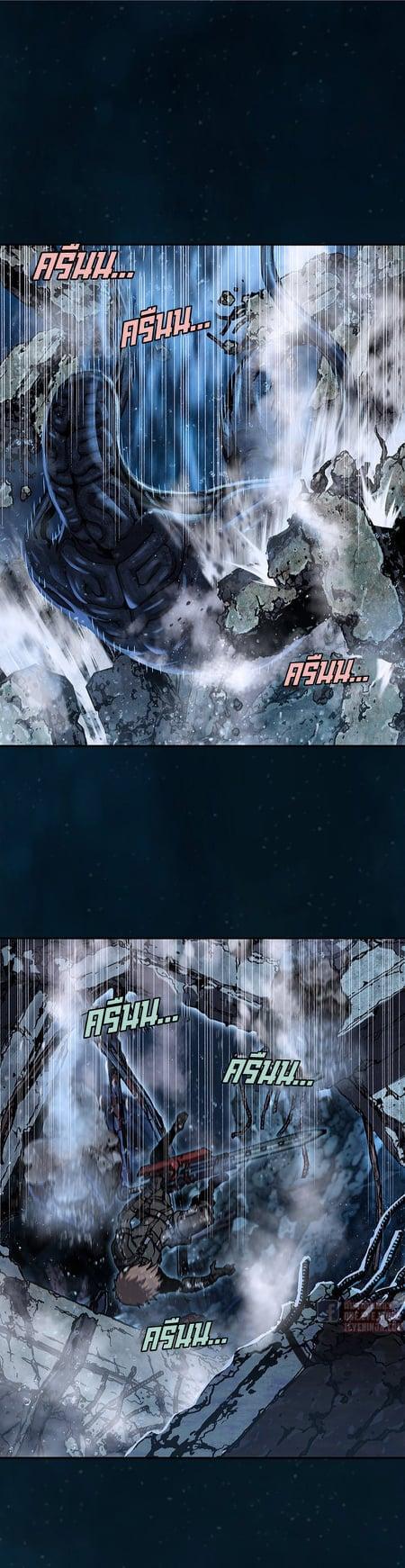 Manga-lc-com อ่านมังงะ อ่านการ์ตูน ออนไลน์ ฟรี Leviathan เลวีอาธาน อสูรกายใต้สมุทร ตอนที่ 1 2 3 4 5 6 7 8 9 10 11 12 13 14 ฟรี ไม่มีโฆษณา Manga-lc - อ่าน มังงะ อ่าน การ์ตูน ออนไลน์ อ่านมังงะ ฟรี