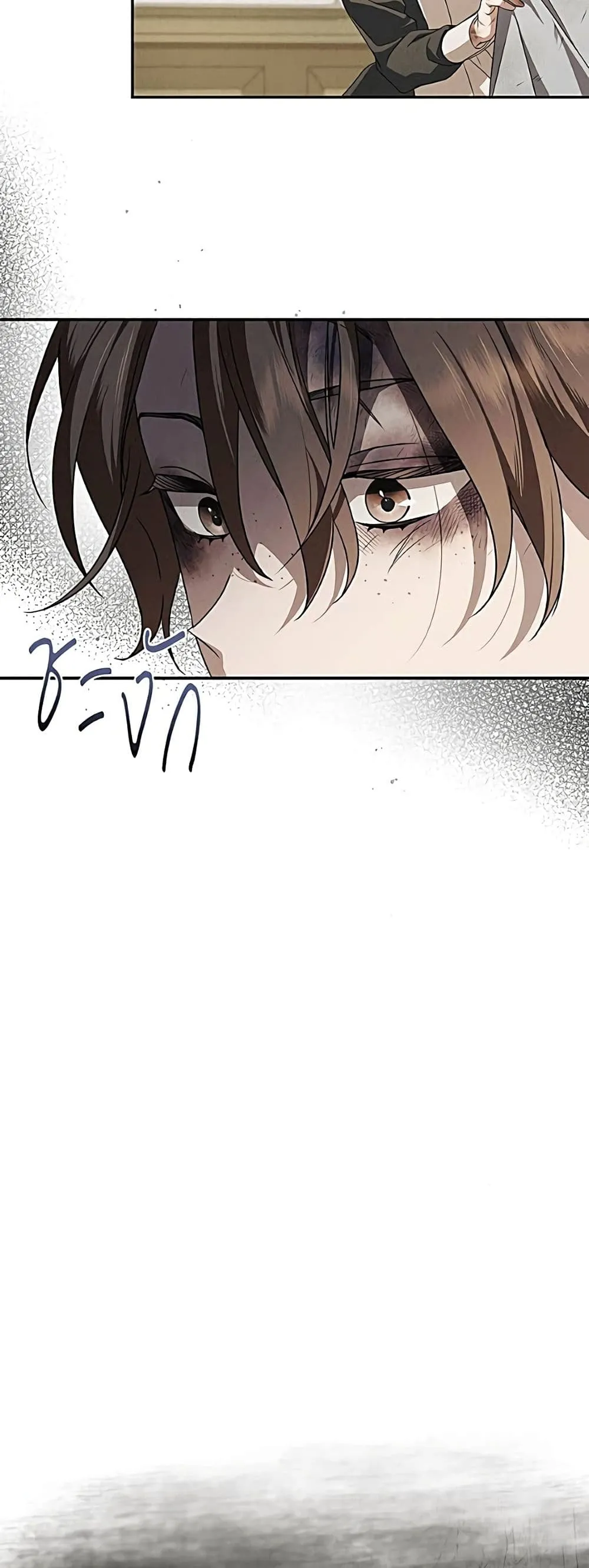 Manga-lc-com อ่านมังงะ อ่านการ์ตูน ออนไลน์ ฟรี The Count’s Secret Maid ตอนที่ 1 2 3 4 5 6 7 8 9 10 11 12 13 14 ฟรี ไม่มีโฆษณา Manga-lc - อ่าน มังงะ อ่าน การ์ตูน ออนไลน์ อ่านมังงะ ฟรี
