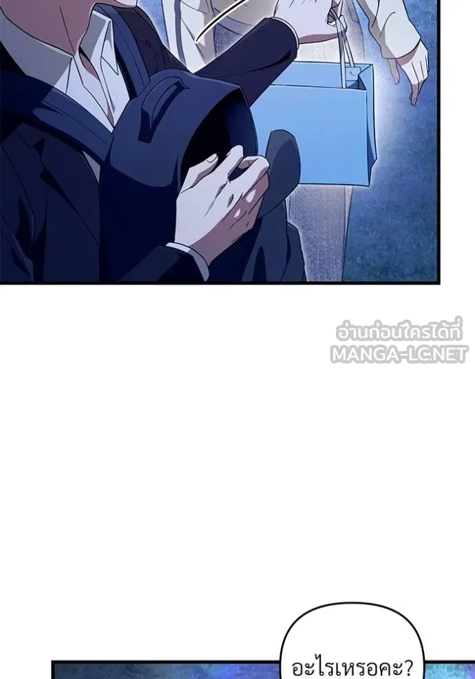 Doujin-Lc- อ่าน โดจิน มังฮวา เกาหลี ญี่ปุ่น จีน แปลไทย 68 ตอนที่ 1 2 3 4 5 6 7 8 9 10 11 12 13 14 ฟรี ไม่มีโฆษณา อ่าน โดจิน Manhwa เกาหลี ญี่ปุ่น จีน เรามีครบ คัดมาให้เน้นๆ โดจิน 18+ รับประกันความฟินโดย  Doujin Lc