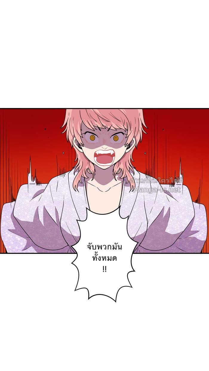 Doujin-Lc- อ่าน โดจิน มังฮวา เกาหลี ญี่ปุ่น จีน แปลไทย Take My Money รักนี้...มีเปย์ ตอนที่ 1 2 3 4 5 6 7 8 9 10 11 12 13 14 ฟรี ไม่มีโฆษณา อ่าน โดจิน Manhwa เกาหลี ญี่ปุ่น จีน เรามีครบ คัดมาให้เน้นๆ โดจิน 18+ รับประกันความฟินโดย Doujin Lc