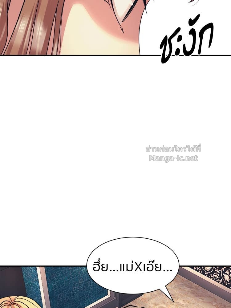 Doujin-Lc- อ่าน โดจิน มังฮวา เกาหลี ญี่ปุ่น จีน แปลไทย โคตรแกร่ง ตอนที่ 1 2 3 4 5 6 7 8 9 10 11 12 13 14 ฟรี ไม่มีโฆษณา อ่าน โดจิน Manhwa เกาหลี ญี่ปุ่น จีน เรามีครบ คัดมาให้เน้นๆ โดจิน 18+ รับประกันความฟินโดย Doujin Lc