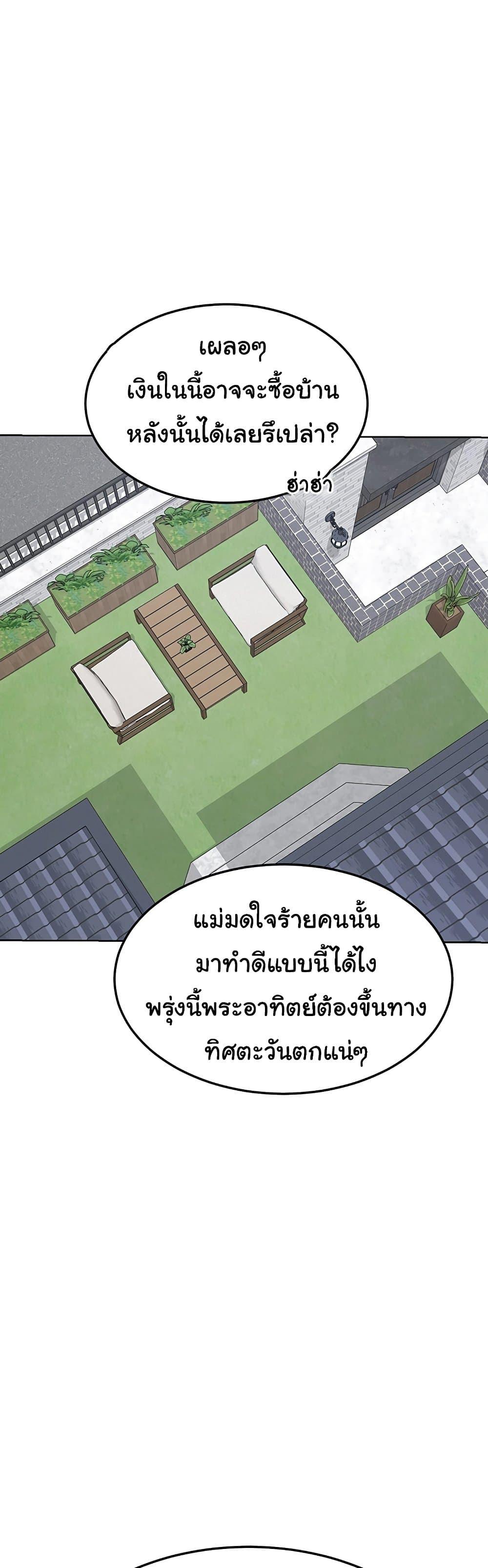 Doujin-Lc- อ่าน โดจิน มังฮวา เกาหลี ญี่ปุ่น จีน แปลไทย MILF Exchange ตอนที่ 1 2 3 4 5 6 7 8 9 10 11 12 13 14 ฟรี ไม่มีโฆษณา อ่าน โดจิน Manhwa เกาหลี ญี่ปุ่น จีน เรามีครบ คัดมาให้เน้นๆ โดจิน 18+ รับประกันความฟินโดย  Doujin Lc