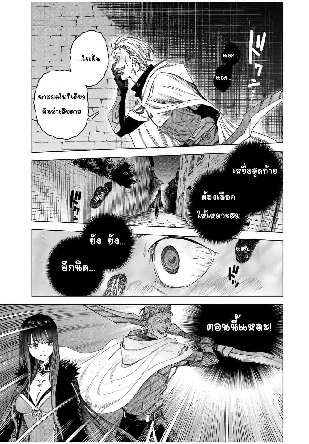 Doujin-Lc- อ่าน โดจิน มังฮวา เกาหลี ญี่ปุ่น จีน แปลไทย Majo to Youhei ตอนที่ 1 2 3 4 5 6 7 8 9 10 11 12 13 14 ฟรี ไม่มีโฆษณา อ่าน โดจิน Manhwa เกาหลี ญี่ปุ่น จีน เรามีครบ คัดมาให้เน้นๆ โดจิน 18+ รับประกันความฟินโดย  Doujin Lc