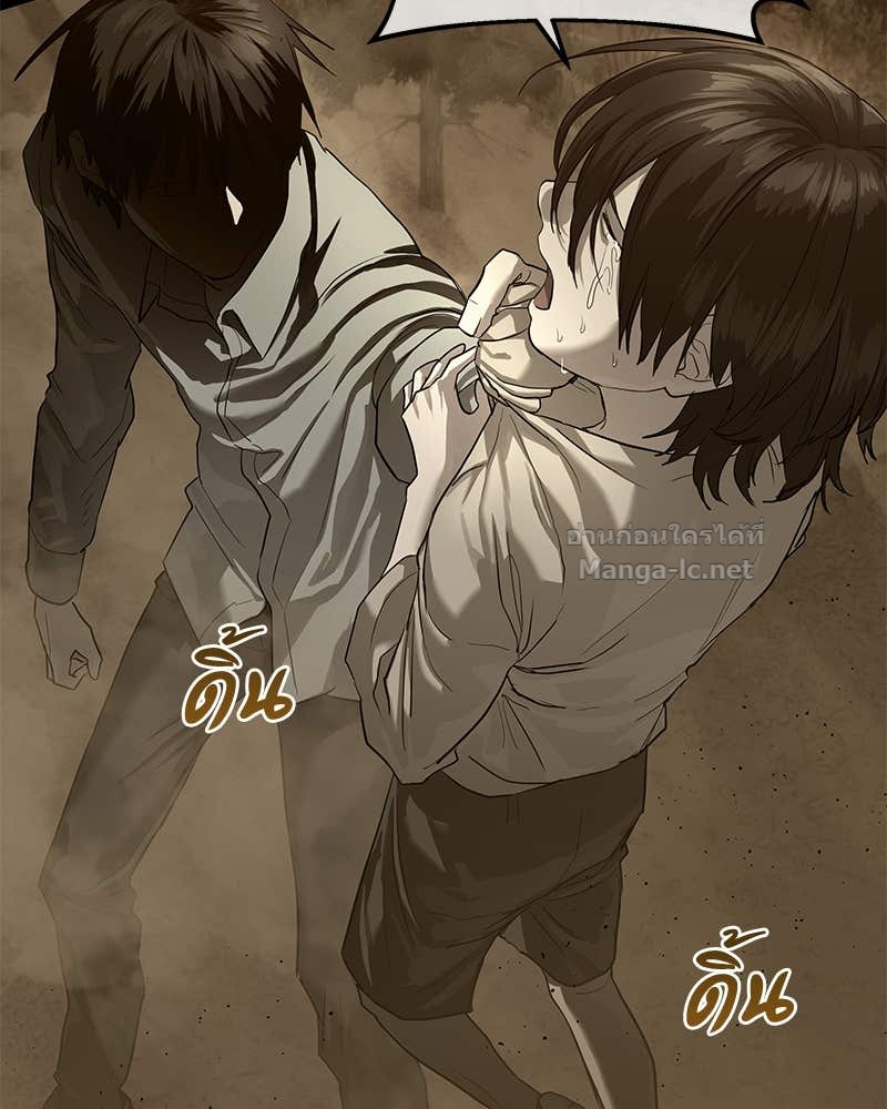 Doujin-Lc- อ่าน โดจิน มังฮวา เกาหลี ญี่ปุ่น จีน แปลไทย ข้าราชการพิเศษ ตอนที่ 1 2 3 4 5 6 7 8 9 10 11 12 13 14 ฟรี ไม่มีโฆษณา อ่าน โดจิน Manhwa เกาหลี ญี่ปุ่น จีน เรามีครบ คัดมาให้เน้นๆ โดจิน 18+ รับประกันความฟินโดย Doujin Lc