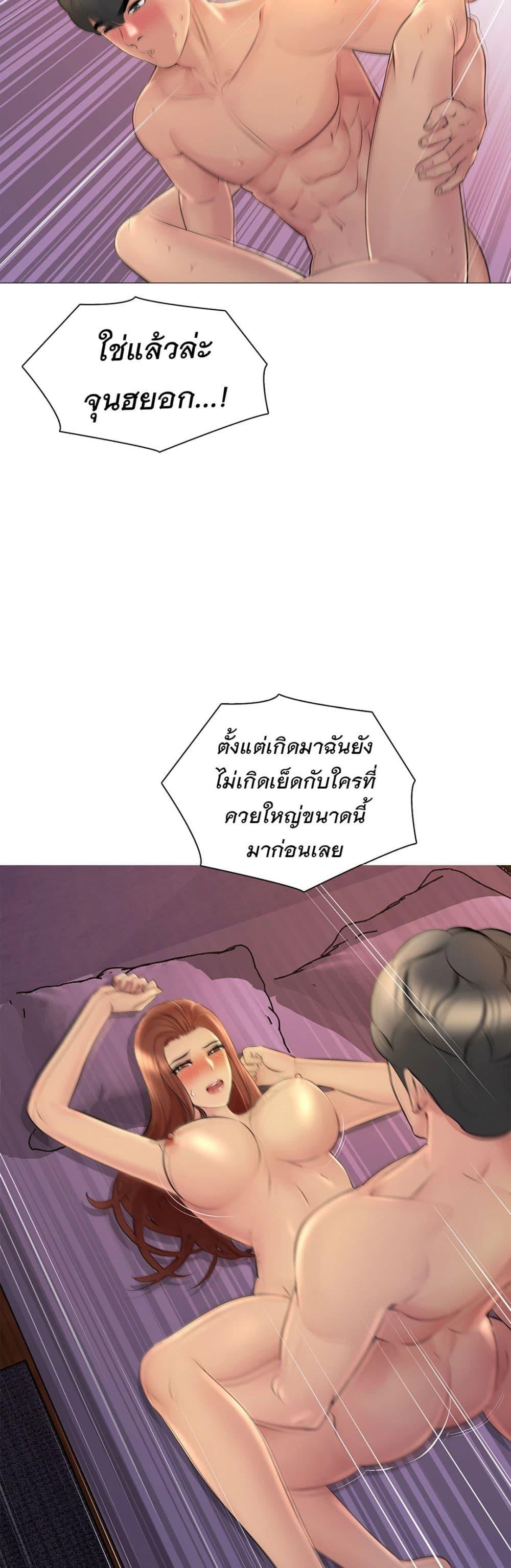Doujin-Lc- อ่าน โดจิน มังฮวา เกาหลี ญี่ปุ่น จีน แปลไทย Friend’s Woman ตอนที่ 1 2 3 4 5 6 7 8 9 10 11 12 13 14 ฟรี ไม่มีโฆษณา อ่าน โดจิน Manhwa เกาหลี ญี่ปุ่น จีน เรามีครบ คัดมาให้เน้นๆ โดจิน 18+ รับประกันความฟินโดย  Doujin Lc