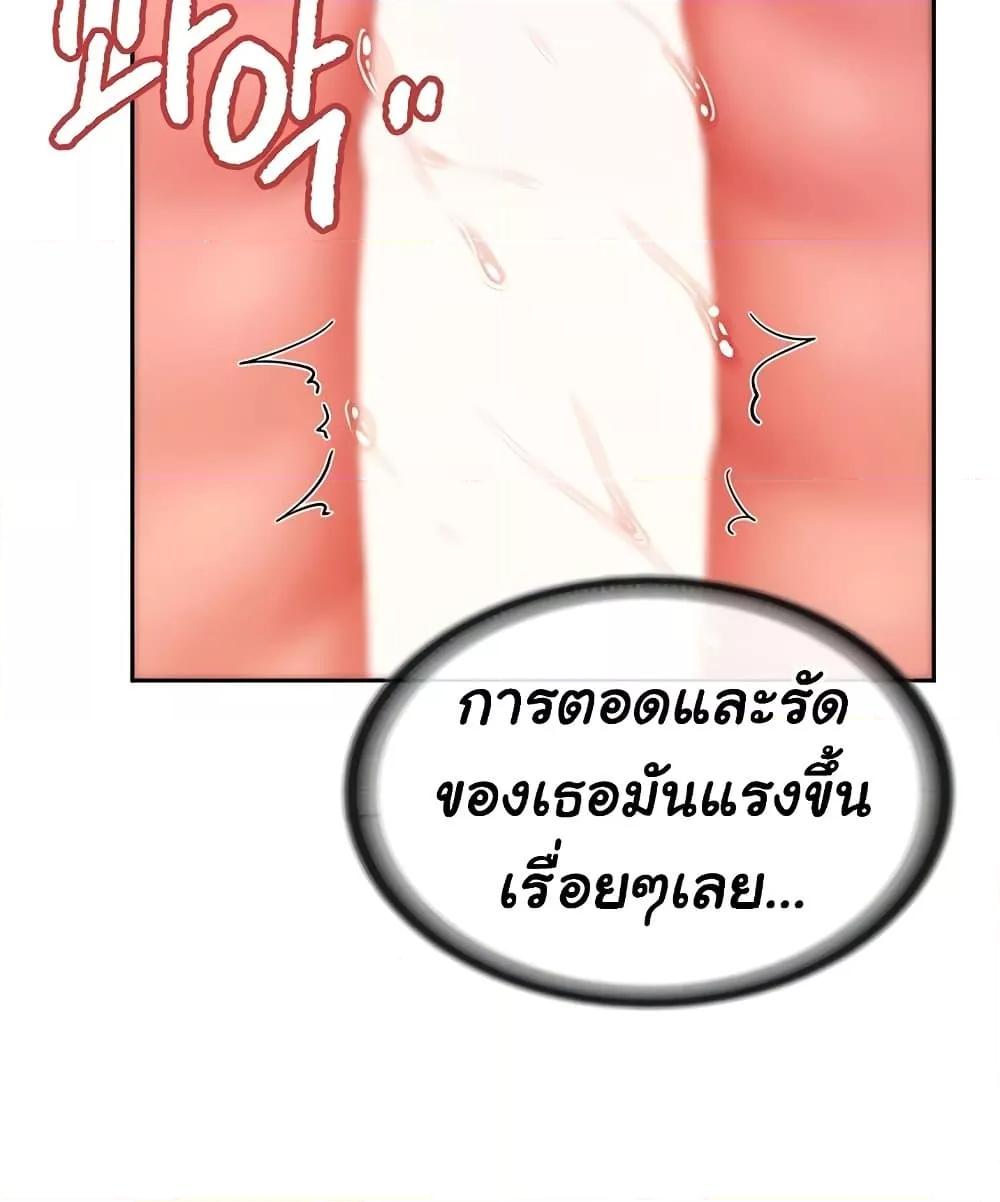 Doujin-Lc- อ่าน โดจิน มังฮวา เกาหลี ญี่ปุ่น จีน แปลไทย I am The Only Male Soldier in The Army ตอนที่ 1 2 3 4 5 6 7 8 9 10 11 12 13 14 ฟรี ไม่มีโฆษณา อ่าน โดจิน Manhwa เกาหลี ญี่ปุ่น จีน เรามีครบ คัดมาให้เน้นๆ โดจิน 18+ รับประกันความฟินโดย  Doujin Lc