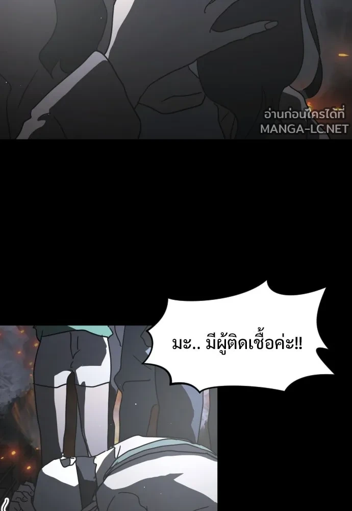 Manga-lc-com อ่านมังงะ อ่านการ์ตูน ออนไลน์ ฟรี วันดีคืนดี โซลก็ ตอนที่ 1 2 3 4 5 6 7 8 9 10 11 12 13 14 ฟรี ไม่มีโฆษณา Manga-lc - อ่าน มังงะ อ่าน การ์ตูน ออนไลน์ อ่านมังงะ ฟรี