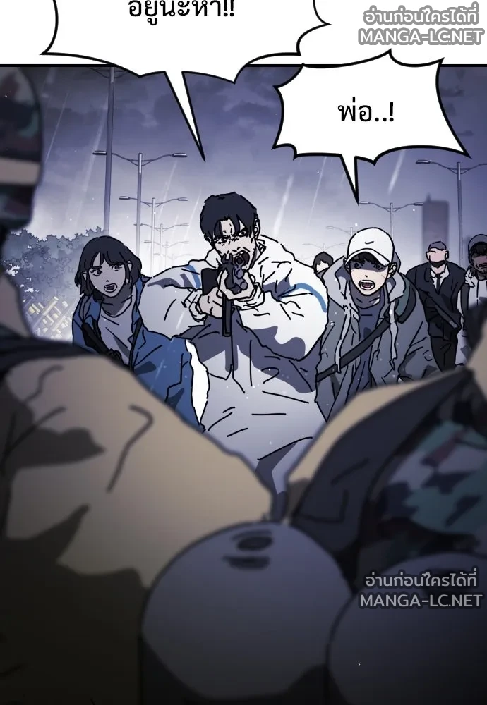 Manga-lc-com อ่านมังงะ อ่านการ์ตูน ออนไลน์ ฟรี วันดีคืนดี โซลก็ ตอนที่ 1 2 3 4 5 6 7 8 9 10 11 12 13 14 ฟรี ไม่มีโฆษณา Manga-lc - อ่าน มังงะ อ่าน การ์ตูน ออนไลน์ อ่านมังงะ ฟรี