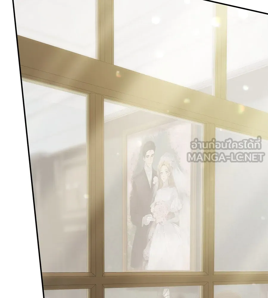 สัญญารักฉบับสุดท้าย ตอนที่ 19 รูปที่ 84