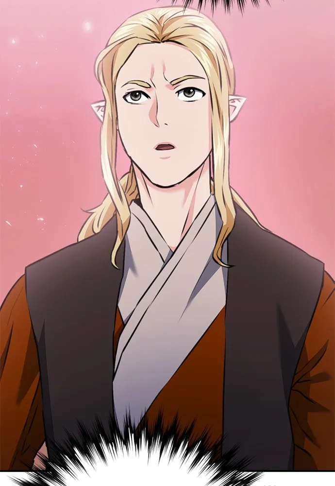 ดรูอิดแห่งสถานีโซล ตอนที่ 142 รูปที่ 22