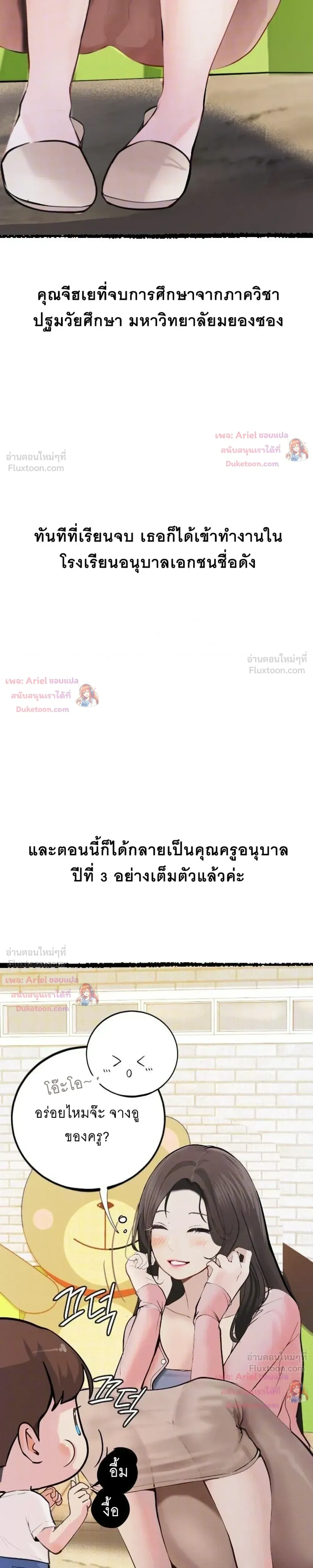 Doujin-Lc- อ่าน โดจิน มังฮวา เกาหลี ญี่ปุ่น จีน แปลไทย Observation Diary ตอนที่ 1 2 3 4 5 6 7 8 9 10 11 12 13 14 ฟรี ไม่มีโฆษณา อ่าน โดจิน Manhwa เกาหลี ญี่ปุ่น จีน เรามีครบ คัดมาให้เน้นๆ โดจิน 18+ รับประกันความฟินโดย  Doujin Lc