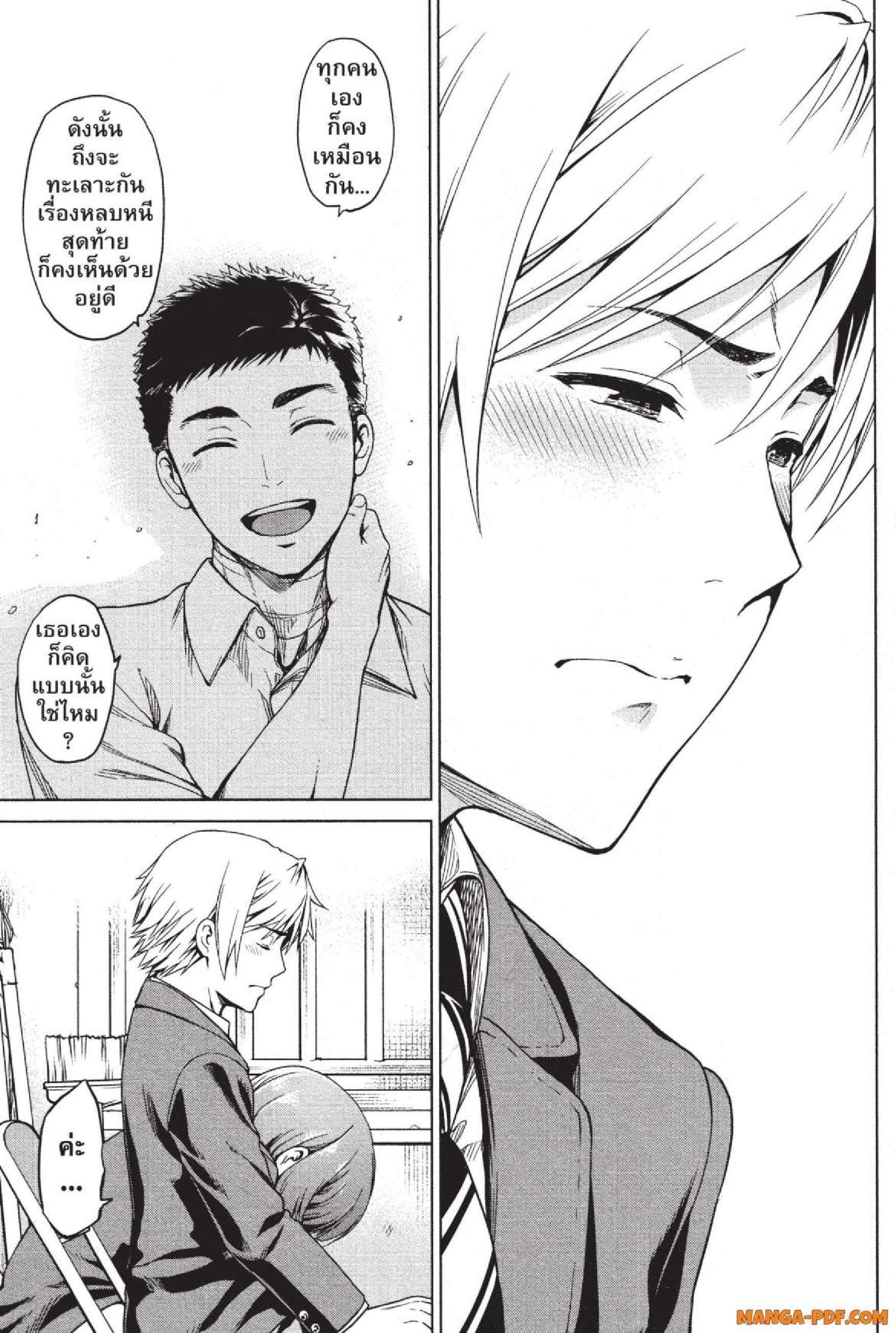 Manga-lc-com อ่านมังงะ อ่านการ์ตูน ออนไลน์ ฟรี INFECTION เชื้อมรณะ ตอนที่ 1 2 3 4 5 6 7 8 9 10 11 12 13 14 ฟรี ไม่มีโฆษณา Manga-lc - อ่าน มังงะ อ่าน การ์ตูน ออนไลน์ อ่านมังงะ ฟรี