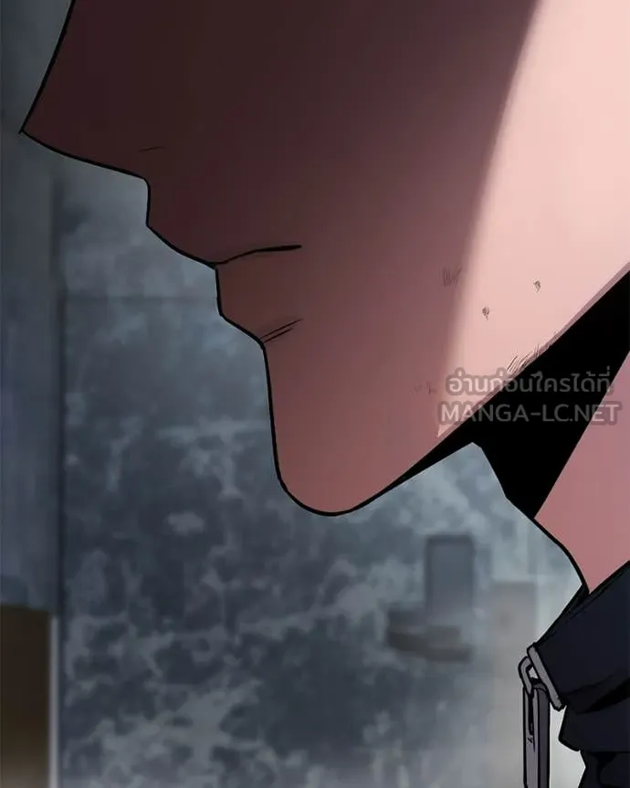 โทษที พื้นที่นี้ ตอนที่ 59 รูปที่ 49