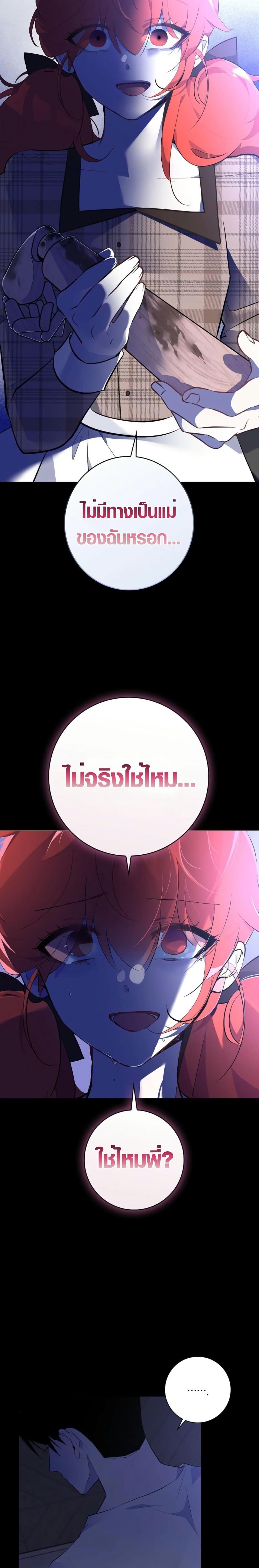 Manga-lc-com อ่านมังงะ อ่านการ์ตูน ออนไลน์ ฟรี Seian ตอนที่ 1 2 3 4 5 6 7 8 9 10 11 12 13 14 ฟรี ไม่มีโฆษณา Manga-lc - อ่าน มังงะ อ่าน การ์ตูน ออนไลน์ อ่านมังงะ ฟรี
