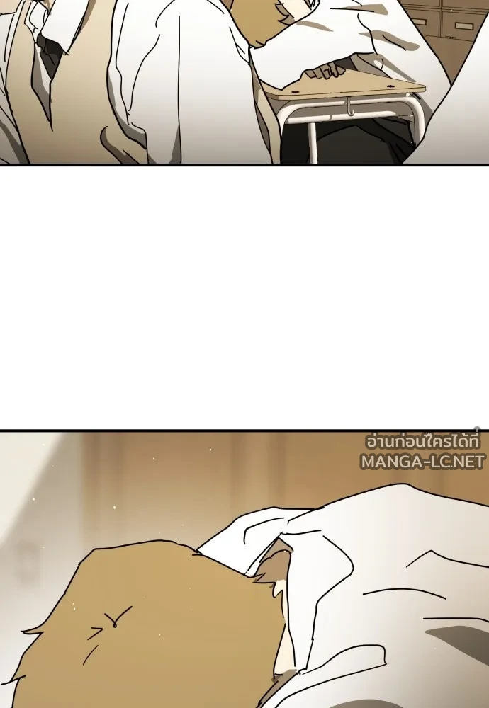 Manga-lc-com อ่านมังงะ อ่านการ์ตูน ออนไลน์ ฟรี วันดีคืนดี โซลก็ ตอนที่ 1 2 3 4 5 6 7 8 9 10 11 12 13 14 ฟรี ไม่มีโฆษณา Manga-lc - อ่าน มังงะ อ่าน การ์ตูน ออนไลน์ อ่านมังงะ ฟรี