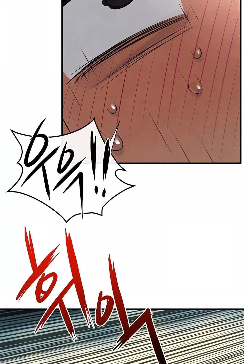 Doujin-Lc- อ่าน โดจิน มังฮวา เกาหลี ญี่ปุ่น จีน แปลไทย Moby Dick ตอนที่ 1 2 3 4 5 6 7 8 9 10 11 12 13 14 ฟรี ไม่มีโฆษณา อ่าน โดจิน Manhwa เกาหลี ญี่ปุ่น จีน เรามีครบ คัดมาให้เน้นๆ โดจิน 18+ รับประกันความฟินโดย  Doujin Lc