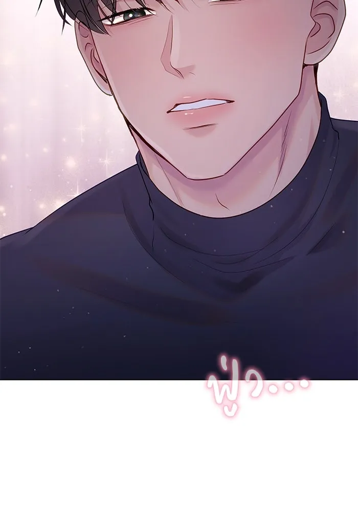 คู่มือคว้าหัวใจนายตัวร้าย ตอนที่ 39 รูปที่ 109