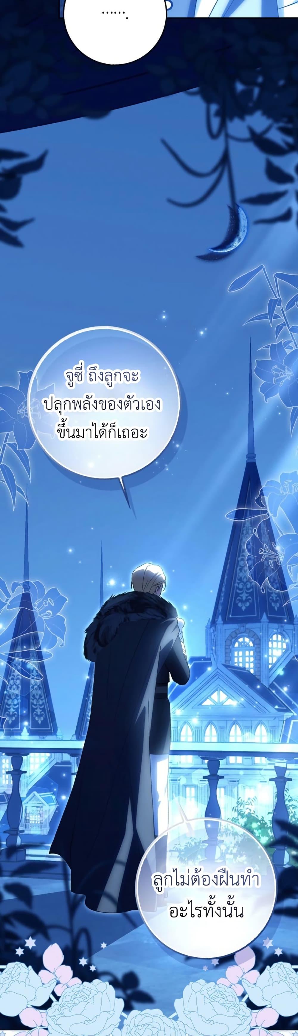 Manga-lc-com อ่านมังงะ อ่านการ์ตูน ออนไลน์ ฟรี The White Tiger Princess is Not Dangerous ตอนที่ 1 2 3 4 5 6 7 8 9 10 11 12 13 14 ฟรี ไม่มีโฆษณา Manga-lc - อ่าน มังงะ อ่าน การ์ตูน ออนไลน์ อ่านมังงะ ฟรี