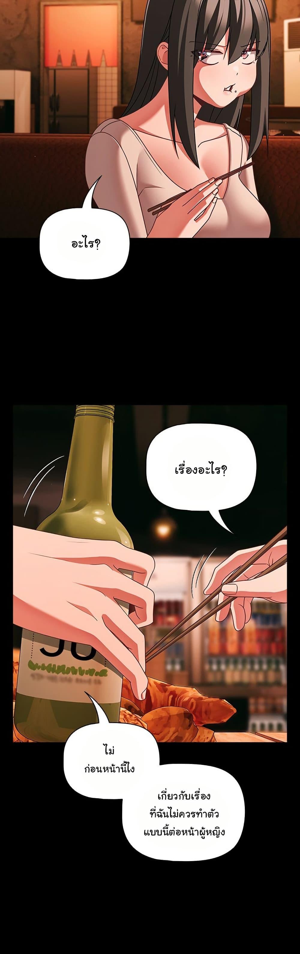 Doujin-Lc- อ่าน โดจิน มังฮวา เกาหลี ญี่ปุ่น จีน แปลไทย People of The Dark ตอนที่ 1 2 3 4 5 6 7 8 9 10 11 12 13 14 ฟรี ไม่มีโฆษณา อ่าน โดจิน Manhwa เกาหลี ญี่ปุ่น จีน เรามีครบ คัดมาให้เน้นๆ โดจิน 18+ รับประกันความฟินโดย  Doujin Lc