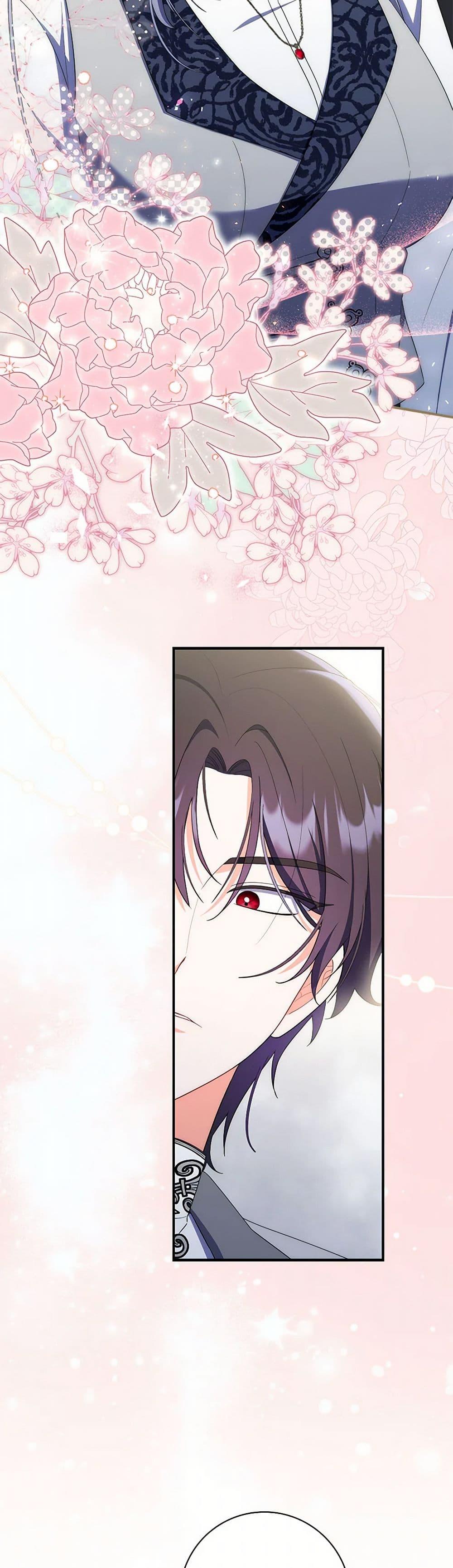 Manga-lc-com อ่านมังงะ อ่านการ์ตูน ออนไลน์ ฟรี I Listened to My Husband and Brought In a Lover ตอนที่ 1 2 3 4 5 6 7 8 9 10 11 12 13 14 ฟรี ไม่มีโฆษณา Manga-lc - อ่าน มังงะ อ่าน การ์ตูน ออนไลน์ อ่านมังงะ ฟรี