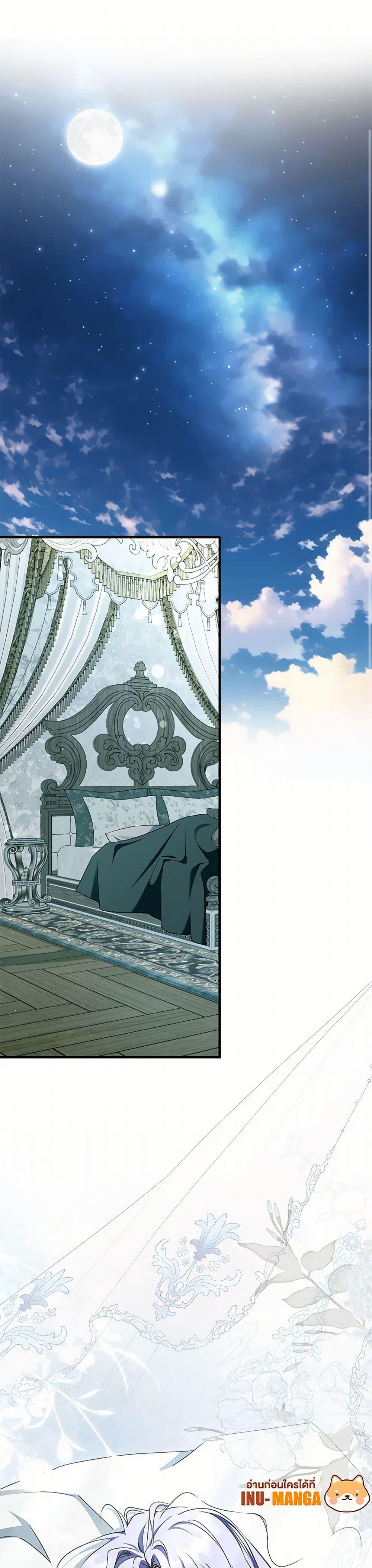 Manga-lc-com อ่านมังงะ อ่านการ์ตูน ออนไลน์ ฟรี An Extra Stole the Male Leads ตอนที่ 1 2 3 4 5 6 7 8 9 10 11 12 13 14 ฟรี ไม่มีโฆษณา Manga-lc - อ่าน มังงะ อ่าน การ์ตูน ออนไลน์ อ่านมังงะ ฟรี